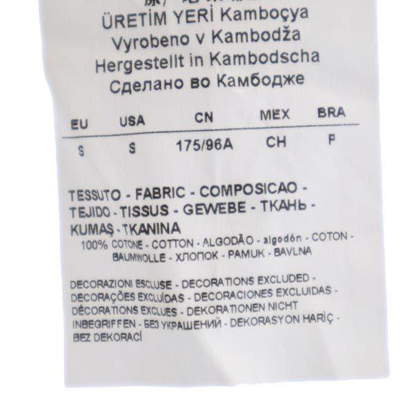 Emporio Armani Tričko s krátkym rukávom s potlačou loga S Biela farba Pánske Použité