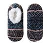 Unisex -Lined Thick Non- Socks for Indoor Home Winter Wear