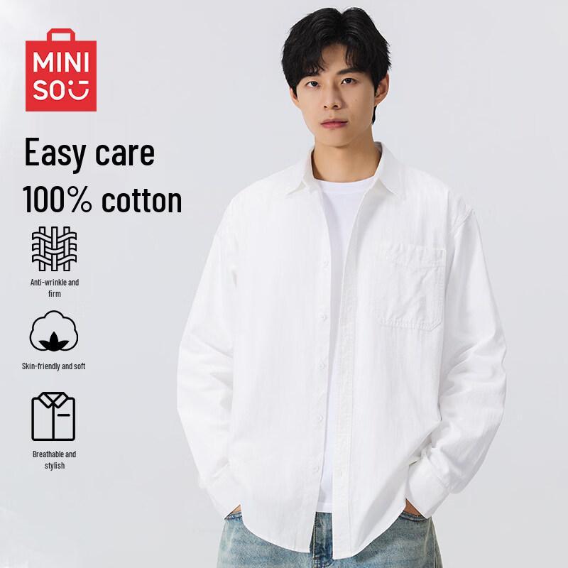 Miniso Men's Pure Cotton Long-Sleeve Business Casual Shirt