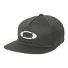 Striking Cap 25.0 - (25N) Uniform Grey - U (One Size)