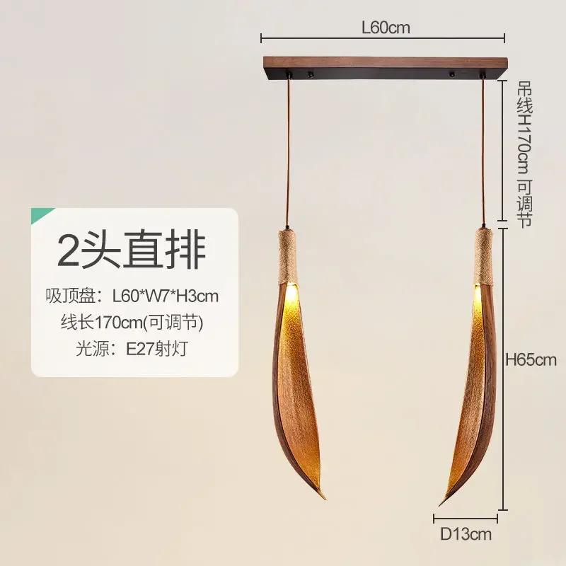 Chandelier For Living Room Japanese Wabi-sabi Art Retro Homestay Natural Leaf LED Light Restaurant Personality Clothing Store