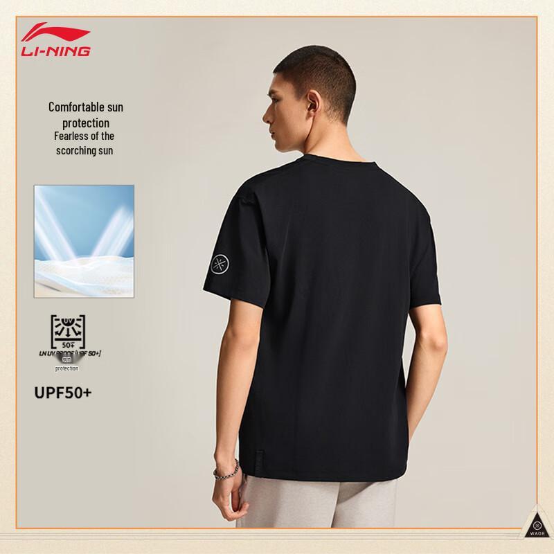 Li-Ning Wade Series Men s Quick-Dry Sun Protection Short-Sleeve T-Shirt M