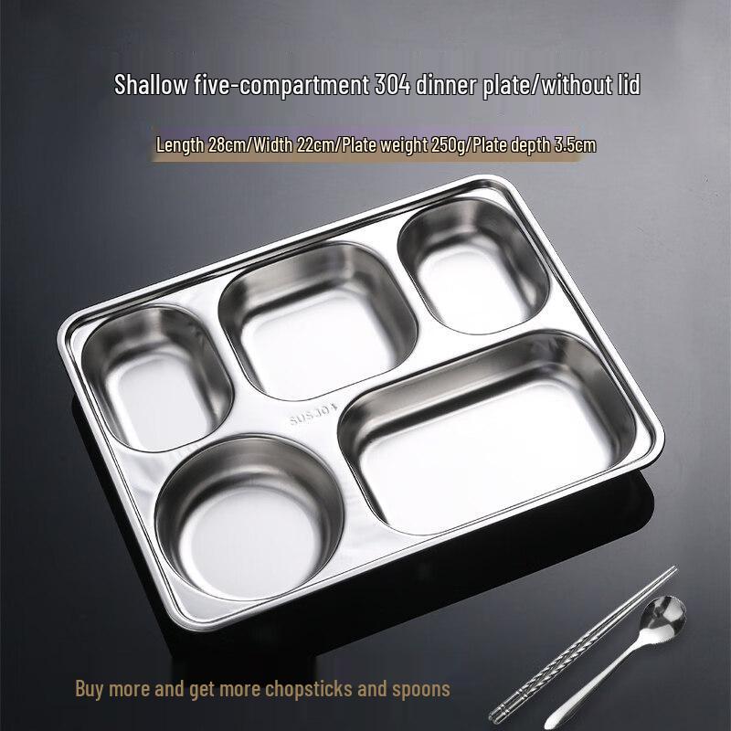 Dajujiang 316 Stainless Steel Divided Lunchbox