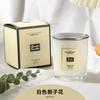 Romantic Scented Candle Cup Wax High-end Bedroom Atmosphere Ornament