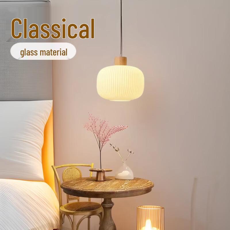 Japanese Style Wooden Glass Pendant Light