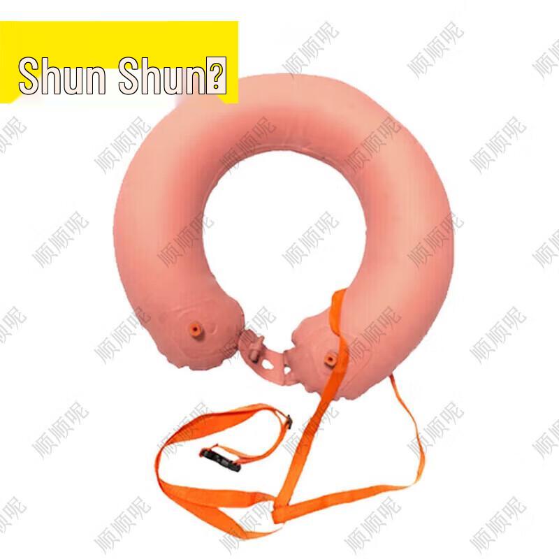 

Shunshunni Professional Adult Emergency Lifebuoys
