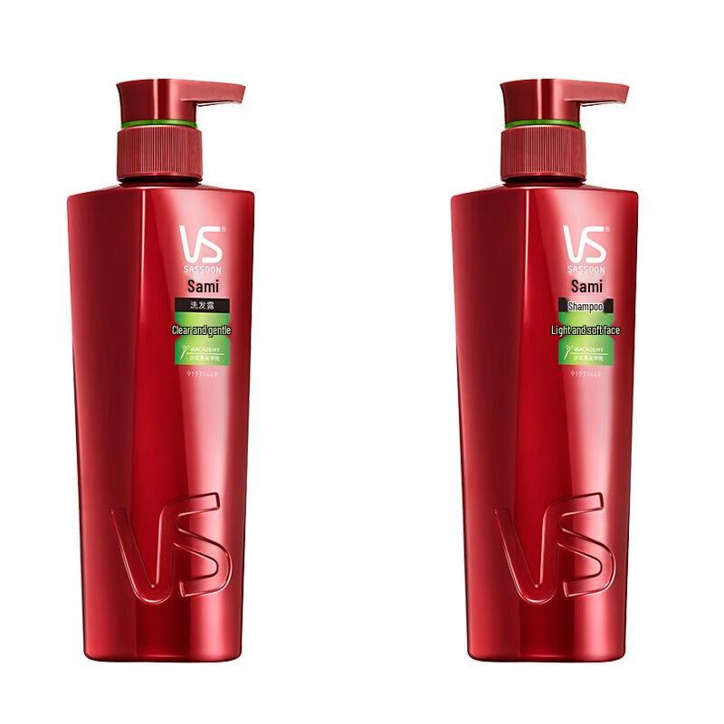 Vidal Sassoon Cleansing & Smoothing Shampoo