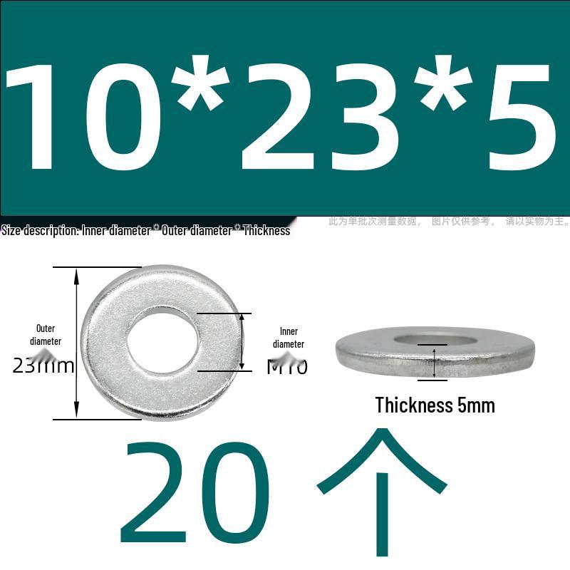 Ultra-Thick Galvanized Flat Washer Shim for M5-M30 Bolts