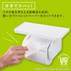 OKA Fill+fit One-Touch Toilet Paper Holder with Shelf, White (Home Convenience Plan Paper Holder)