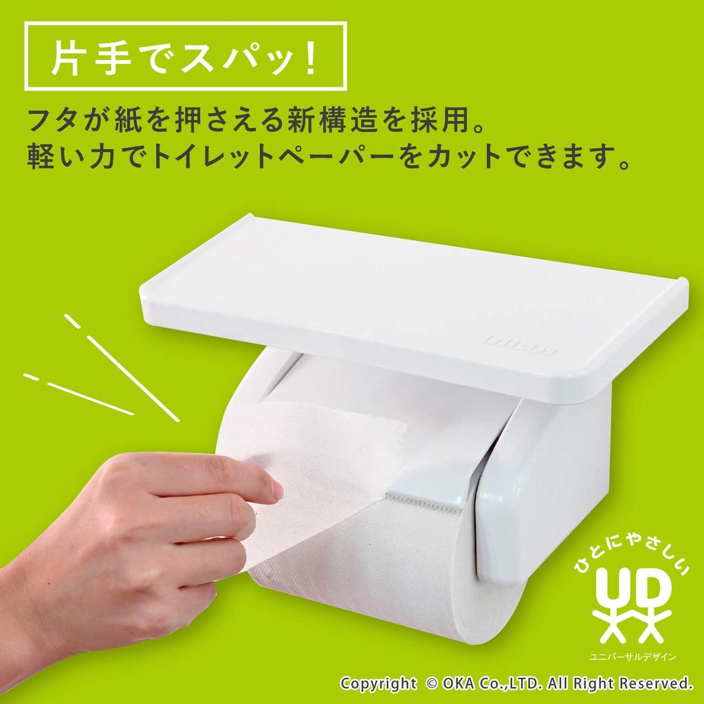 OKA Fill+fit One-Touch Toilet Paper Holder with Shelf, White (Home Convenience Plan Paper Holder)