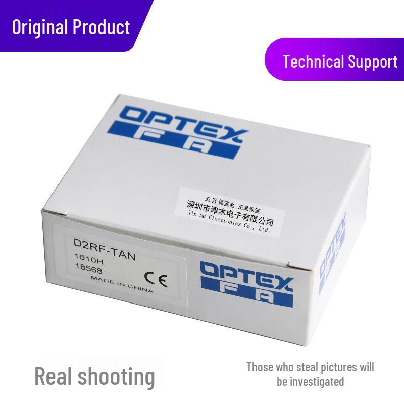 OPTEX D2RF-TAN Analog Fiber Optic Sensor, 4-20mA Output