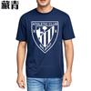 T-shirt Rock Streetwear Girocollo Maglietta Logo Athletic Club Bilbao Design Cotone Taglia Grande T-shirt Retro Oversize Traspirante
