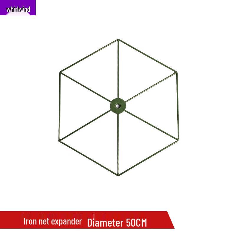 Camouflage Net Support Spreader Kit