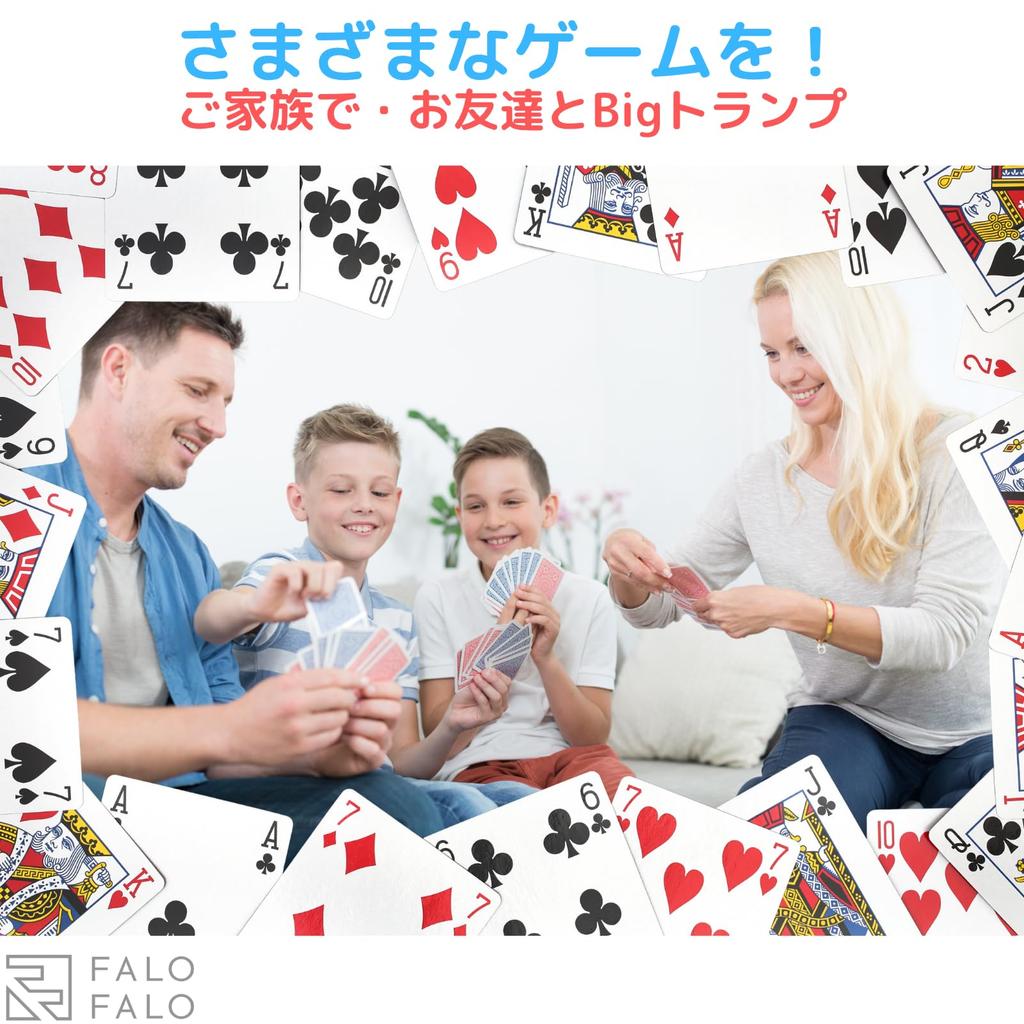 FALOFALO Big Playing 4x 17cm X Perfect for Card Magic and Party Supplies of Cards, Size, 12cm, Games, Tricks, (Set 2)
