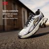 Xiaoyao V2 Men's Retro Running Shoes