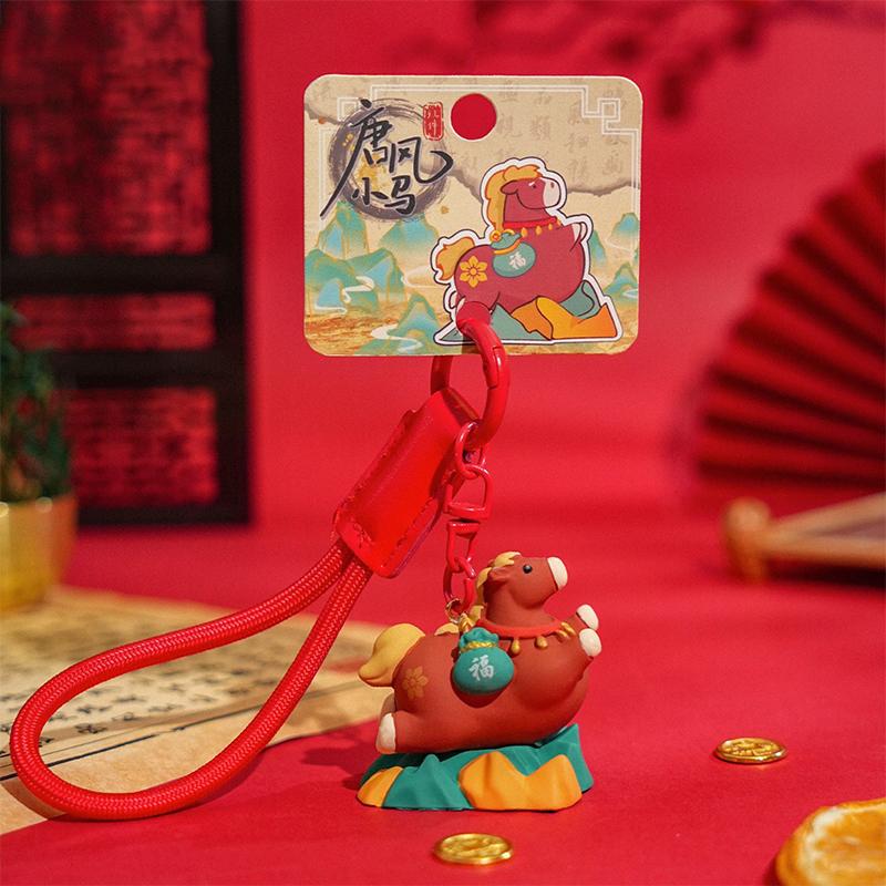 2026 Jahr des Pferdes Maskottchen Schlüsselanhänger Niedlicher Cartoon Nationaler Trend Tierkreiszeichen Pferd Schlüsselanhänger Paar Rucksack Anhänger Neujahrsgeschenk
