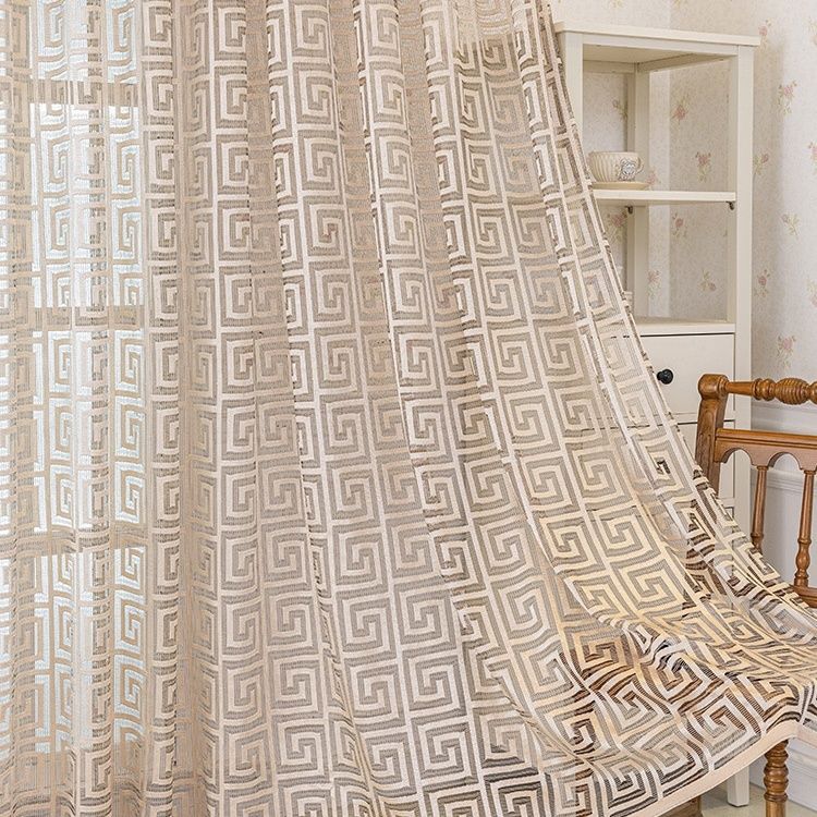 Window Screen High-grade Atmosphere Noble Screen Curtain Living Room Bedroom Blackout Coffee Color
