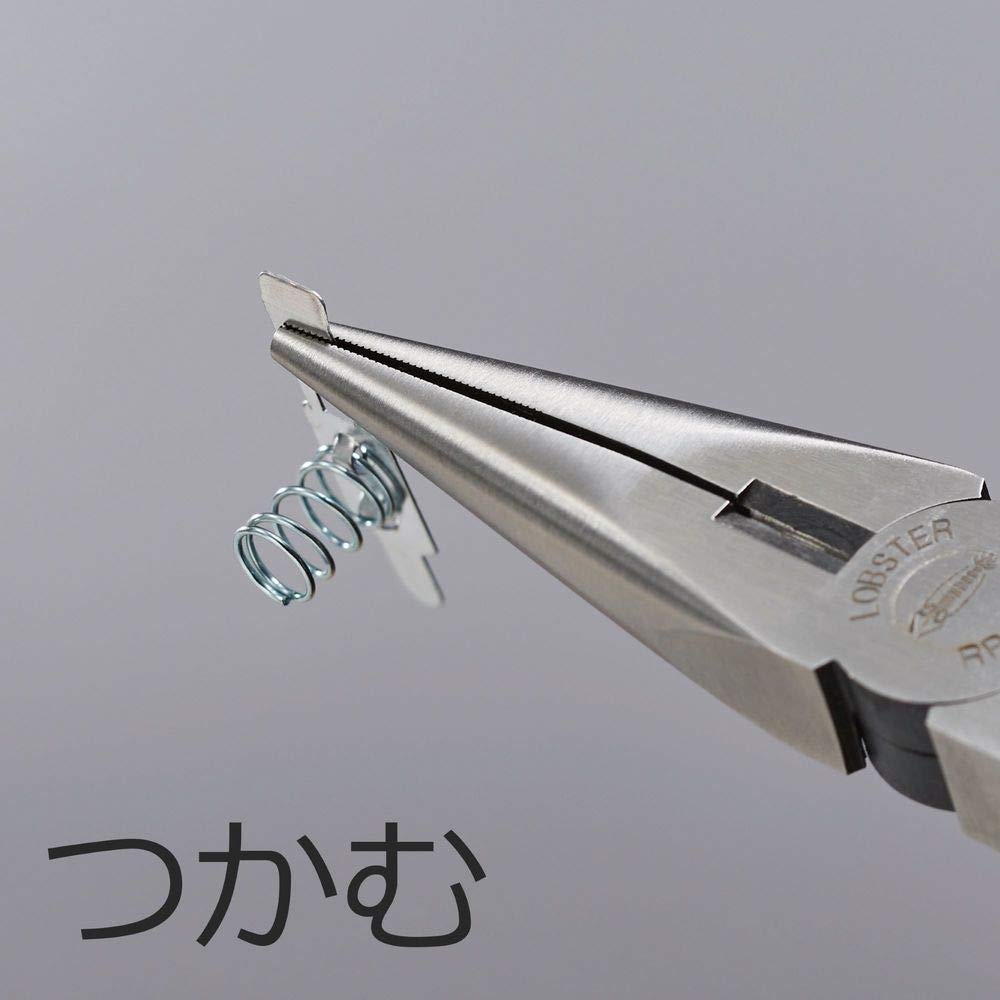 Lobtex Radio Pliers J150RS J150RS