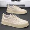 Men's 2025 Casual Breathable Leather Shoes - Trendy Korean Style with Thick Soles for Sporty Fashion