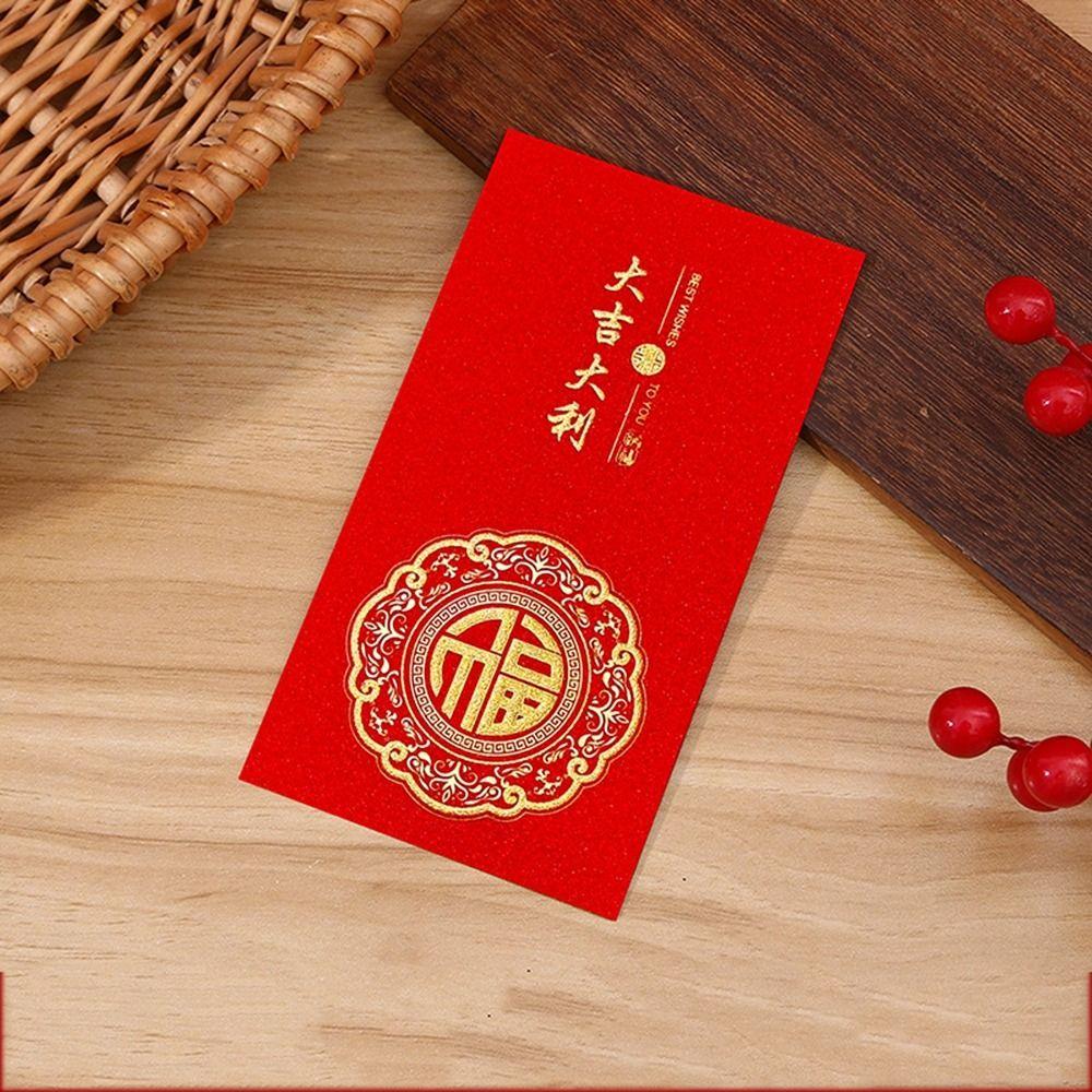 

6 шт./компл., простой в установке красный конверт в честь года дракона, блестящий матовый конверт, сумка, весенний фестиваль