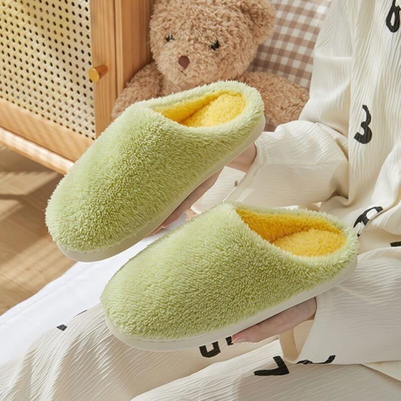 

Living Room Office Warm Fur Cushion Winter Slippers green