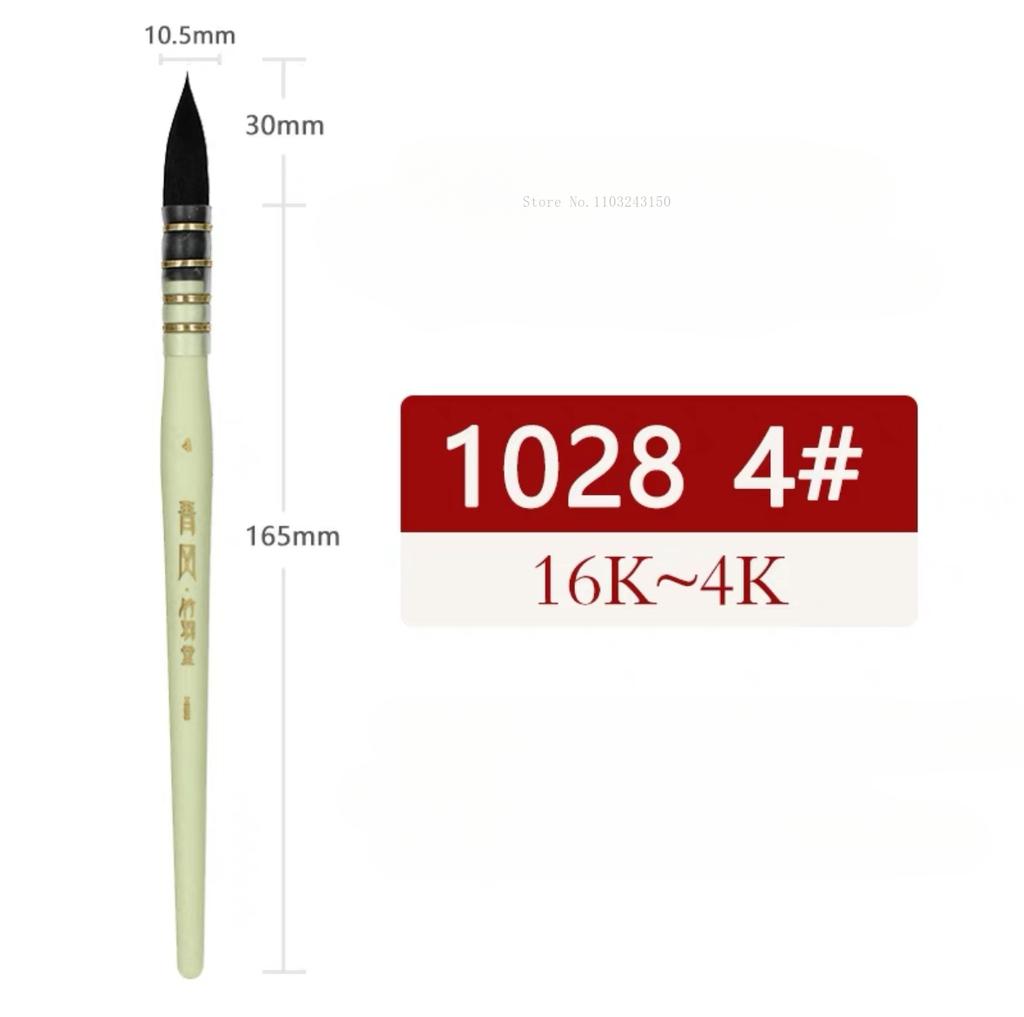 Bionic Natural Squirrel Hair Watercolor Painting Brush Hand-painted Illustration Details Painting Hook Line Art Paint Brushes