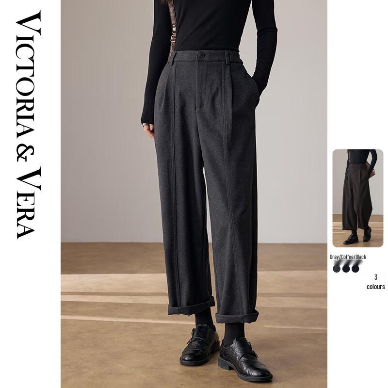 

VICTORIA&VERA Женские укороченные брюки с широкими штанинами на флисовой подкладке L