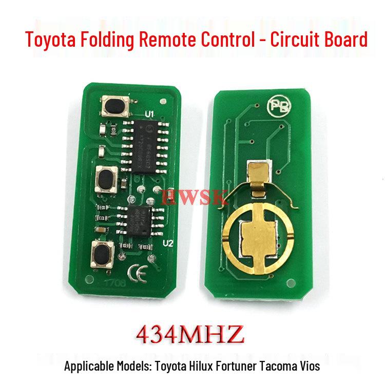 Toyota Corolla Altis/Yaris Folding Remote Key for China/Taiwan