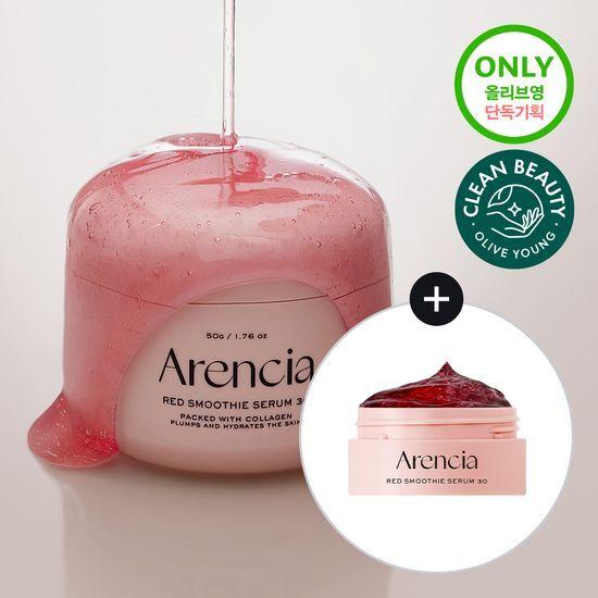 

arencia Jelly Serum Red Smoothie Serum 30 50g Special (+20g)