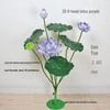 Fiori e Foglie di Loto Artificiali: Decorazione Laghetto di Loto