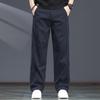 JELERAYNO Men's Premium Loose Straight-Leg Casual Pants