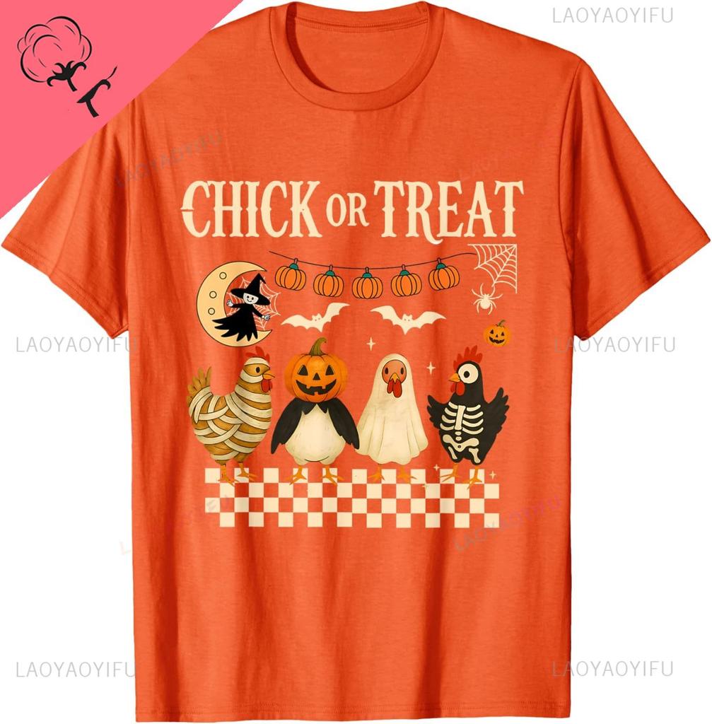 Chick or Treat Halloween Chicken Skeleton Spooky Season TShirt Breathable and Comfortable Cotton Printed Tshirt