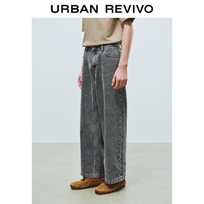 UR Men's Retro Wide-Leg Denim Jeans
