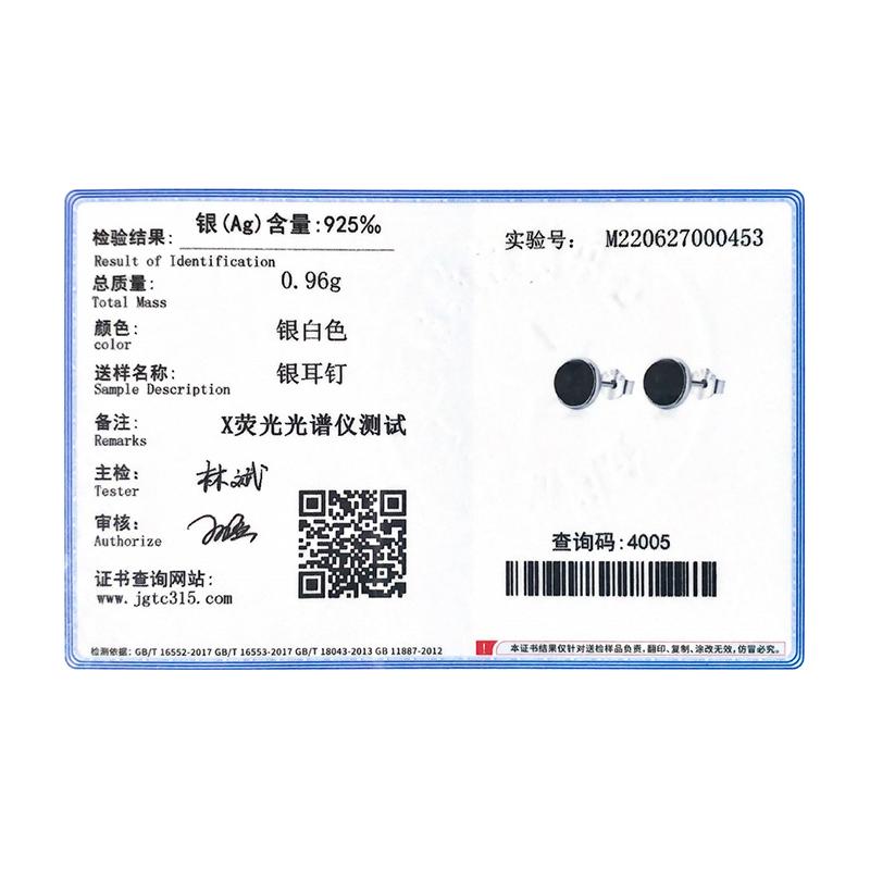 Natürliche Schwarze Achat Ohrstecker 925 Sterling Silber Rund Täglich Hypoallergen Ohrring 4mm 5mm 6mm Schmuck Für Frauen