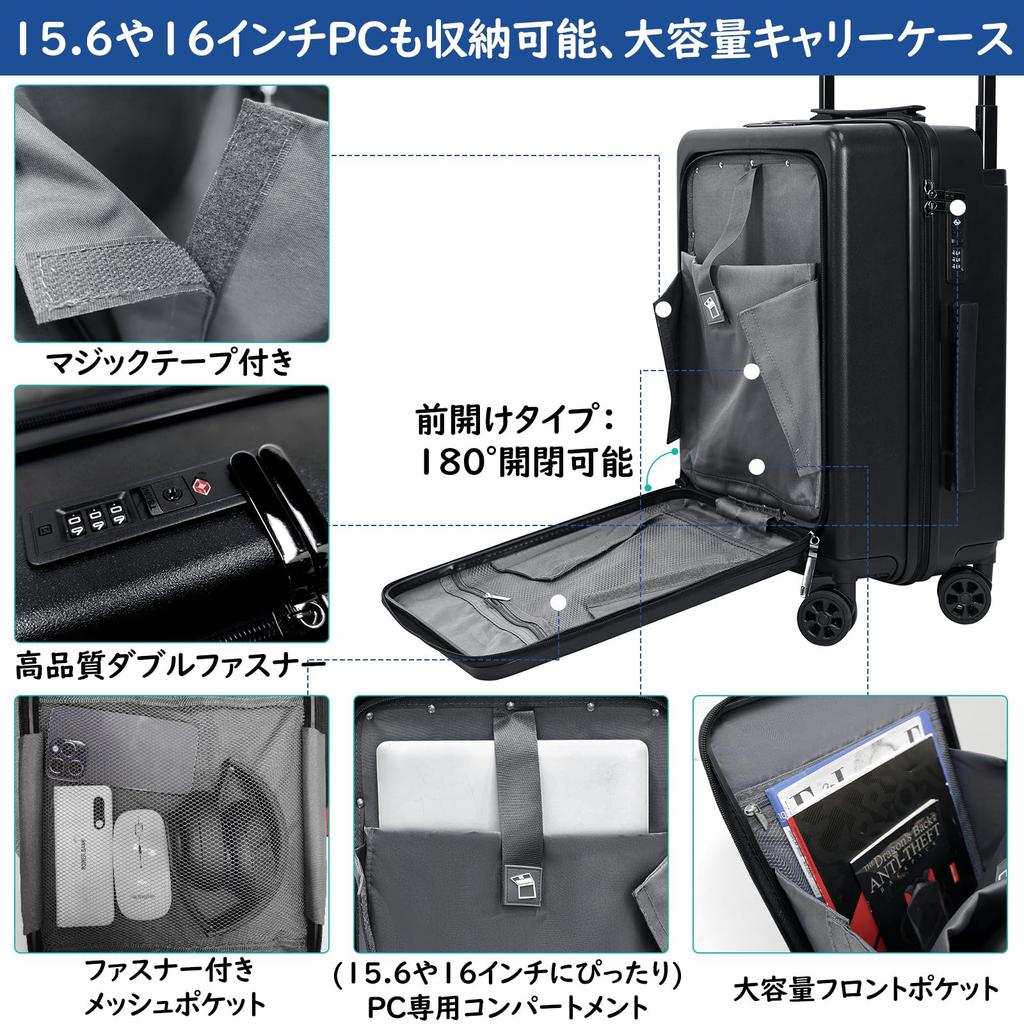 Hanana Suitcase with Vacuum Compression Bag and Electric Large Capacity Fits Holds up to 70L with Compression Wide Carry Front TSA Double for Business