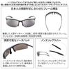 SWANS Sports Made In Polarized with UV Perfect for and Outdoor Airless-Move Sunglasses, Japan, Mirror, Protection, Running, Golfing, Driving, Walking,
