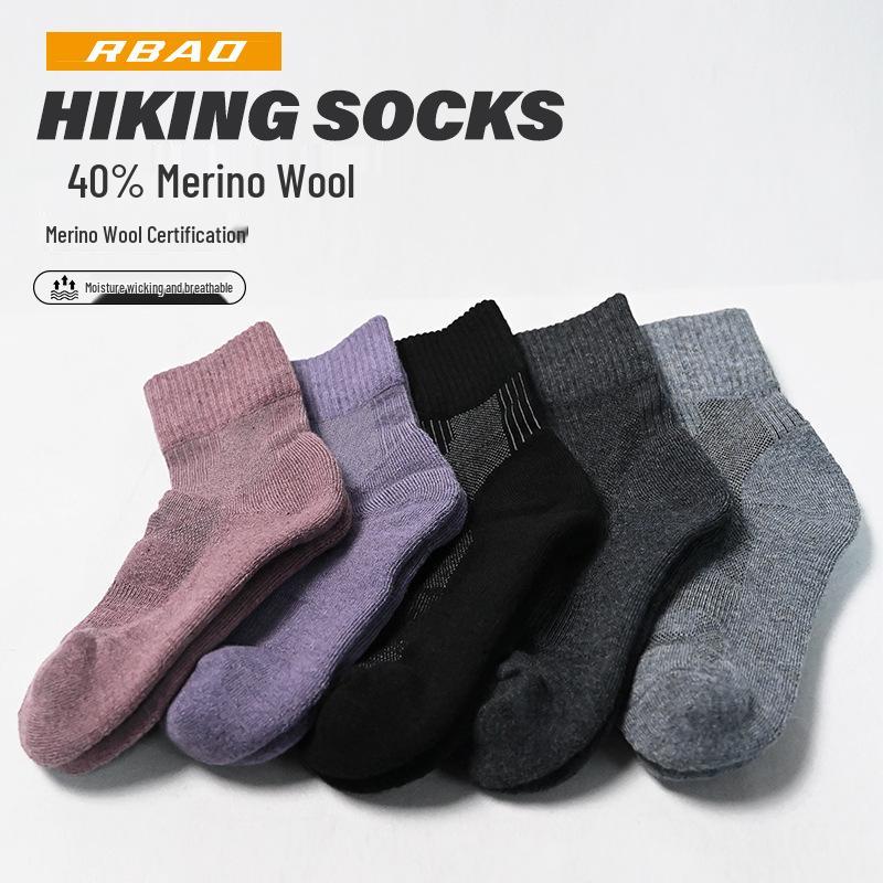 2023 Merino Wool Lightweight Sports & Hiking Socks