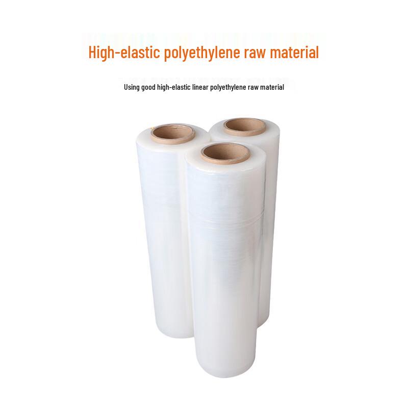 PE Industrial Stretch Wrap Film