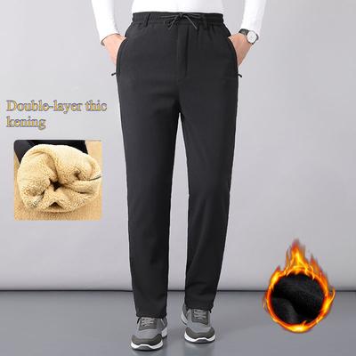 Cotton Trousers Men's Plus Velvet Thickened Loose High Waist Dad Winter Lamb Velvet Men's Warm Pants