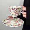 Hochwertiges Retro Französisches Keramiktasse Lilienölmalerei Kaffeetasse Untertasse Set Nachmittagstee Latte Tasse