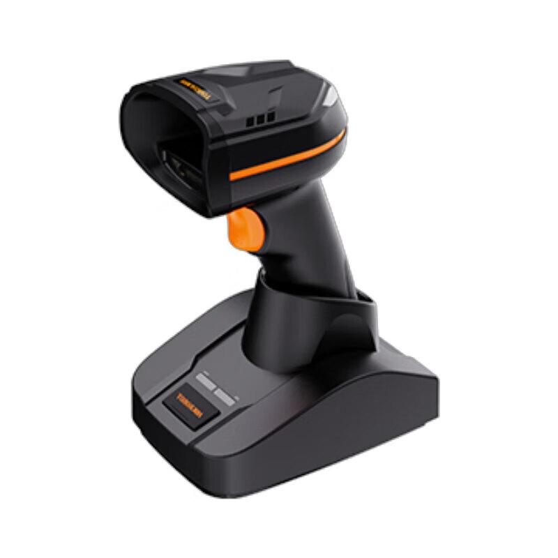 Hikrobot Wireless Handheld Barcode Scanner