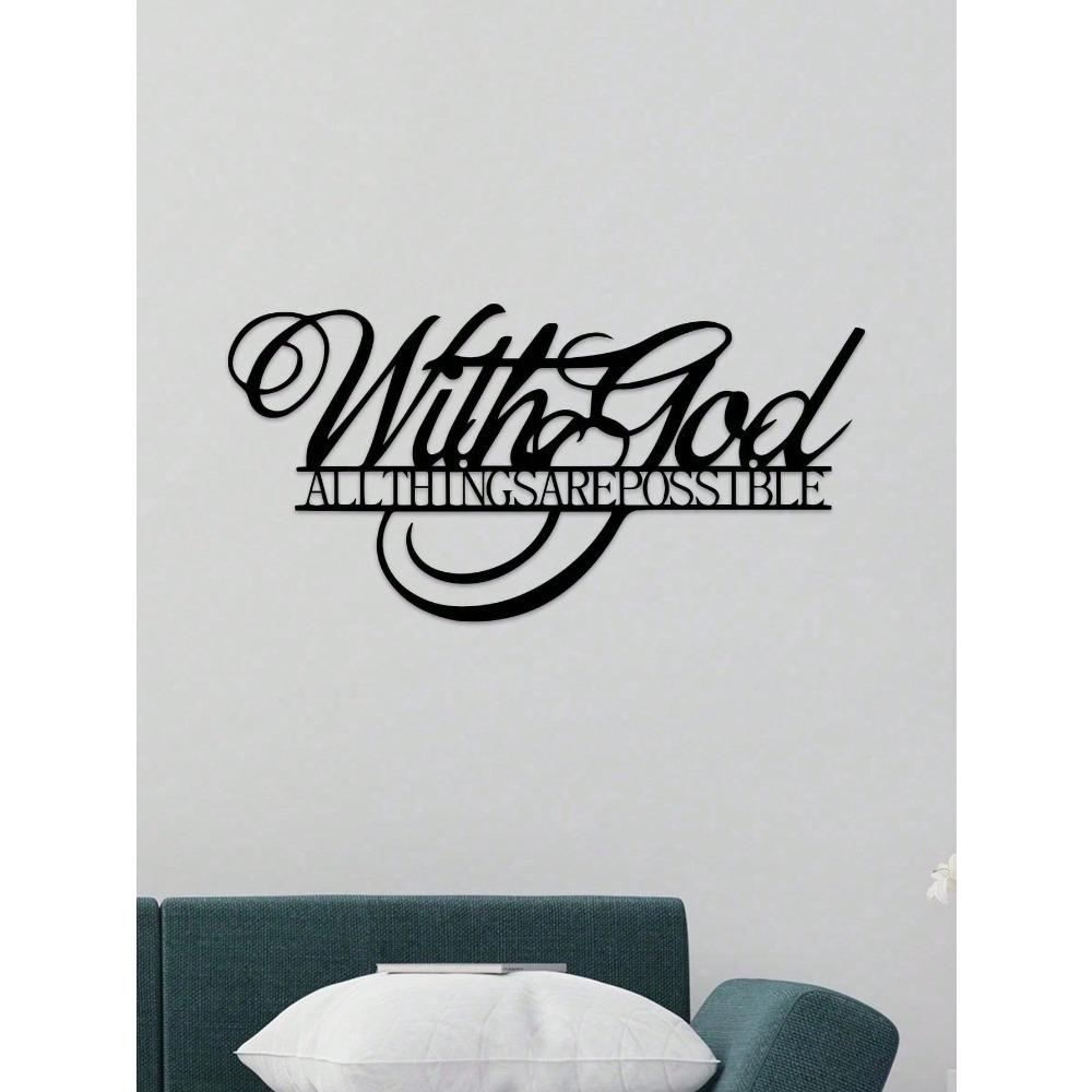 Wall Art Metal Sign Biblical Quote Home Decor Christian Farmhouse