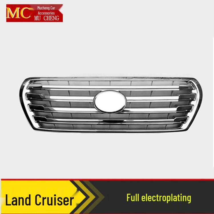 12-21 Land Cruiser LC200 Front Grille Modification