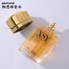 LIANG ZI/Beautiful, Acacia Rain Jasmine Elegant and Fresh Men's Perfume, Cologne Perfume