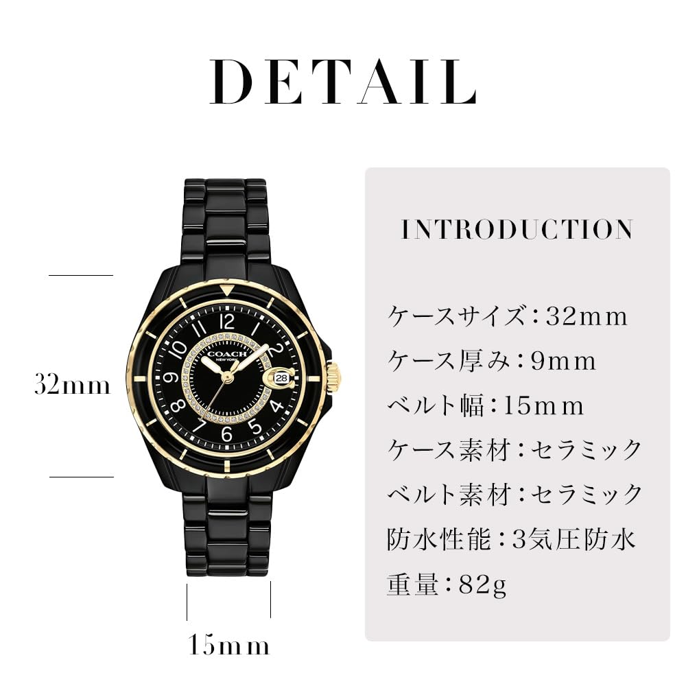 Watch Preston Black Dial Ceramic Strap 14503461 [Coach] Women's [Authorized Import]
