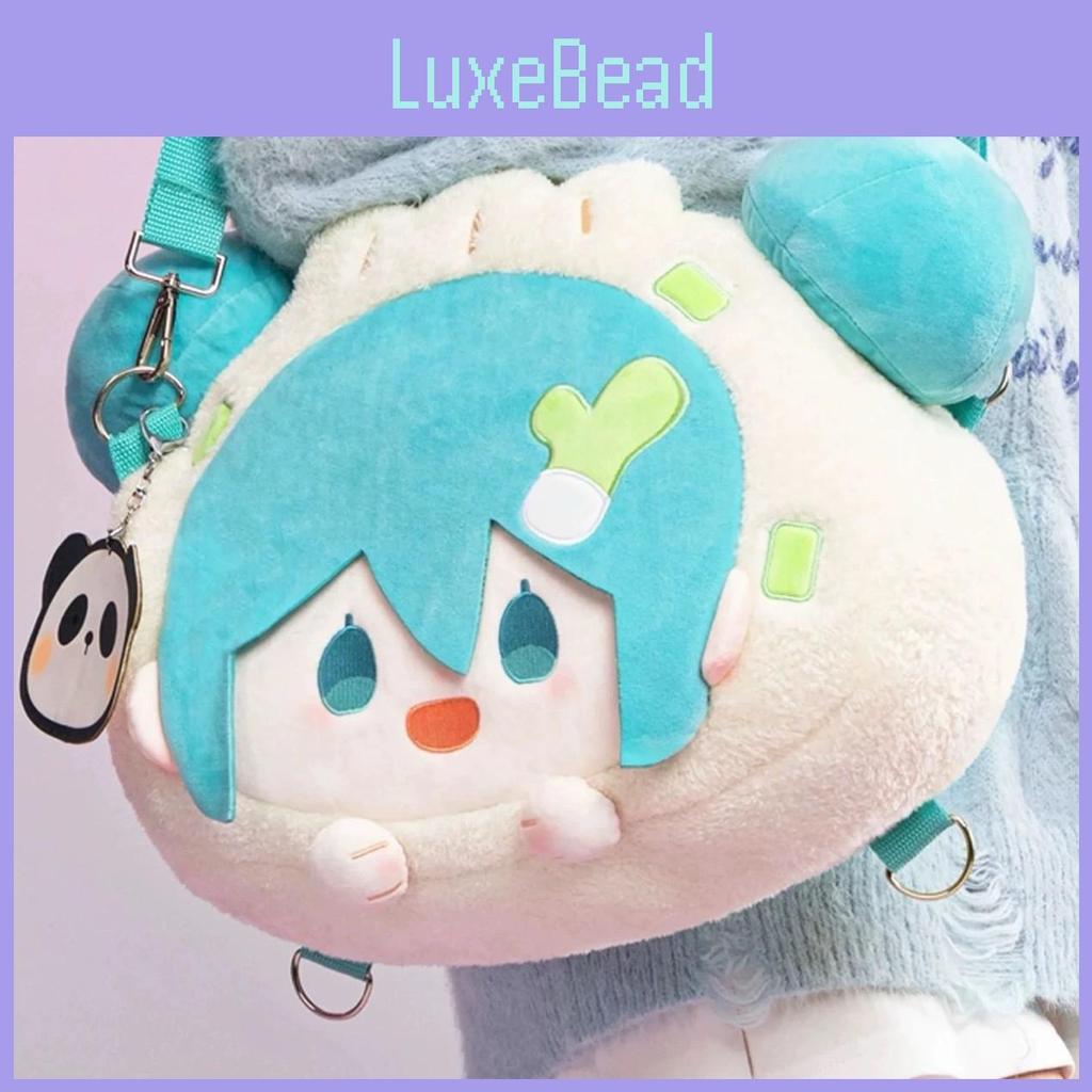 Meatball Miku Hatsune Head Cartoon Pattern Soft Plush Backpack Casual Travel
