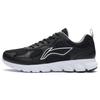 Basic Running Shoes 'Black White' Men's ARSR059-1