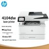 HP LaserJet MFP 4104dw All-in-One Printer CN Plug (adapter Included)