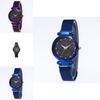 Magnetic Steel Band Quartz Watch With Starry Dial For Casual Daily Wear