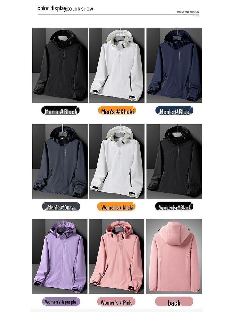 Men's and Women's Waterproof Climbing Jacket - Spring/Autumn Outdoor Wear